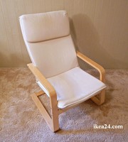 Пелло икеа - новое кресло,  Продается
