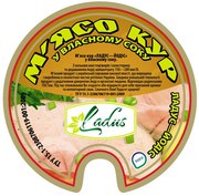 М'ясо кур у власному соку Ладус-Йодіс 525 г.