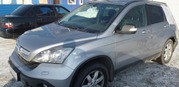 Розборка на запчастини Honda CR-V III 