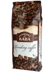 Кофе в зернах Віденська кава Vending 1 кг Оптовые цены