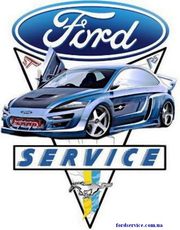 Ford Service – магазин,  сто,  разборка по марке Ford