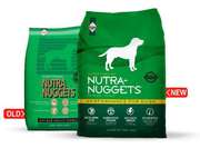 Нутра Нагетс перформанс Nutra Nuggets Performance для собак , зеленая