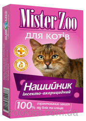 Ошейник Мистер Zoo для котов 19грн
