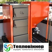 Автоматический твердотопливный котел на пеллетах СЕТ 25 кВт в Киеве