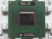 Продам самый мощный из серии процессор Intel T7700.