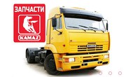 Все виды запчастей на Богдан,  МАЗ,  ГАЗ,  ЗАЗ,  ЗИЛ,  КамАЗ.