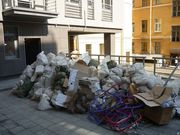 Вывоз строительного мусора грузчики Паритет-Украина