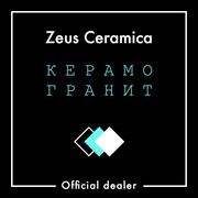 Zeus  ceramica  kiev