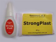 Клей для автомобильного пластика StrongPlast (СтронгПласт)