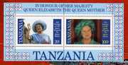 Танзания Королева Шахматы