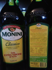 Оливковое масло Monini 1 л Первый холодный отжим.  