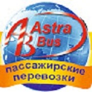 Автобусные рейсы по Украине
