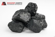 Продажа Каменного угля и Антрацит 
