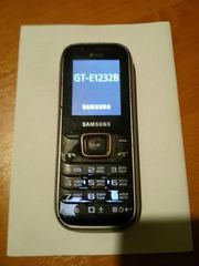 Продаю двухкарточный телефон Samsung gt-E1232B
