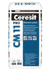 CM 11 pro клей для плитки