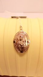 Ладанка золото 585,  Мария с младенцем. Комиссионное золото б/у.