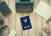 Загранпаспорта,  страхование,  отдых в Украине.