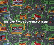 Детский ковер дорога City Life. Доставка по Украине.