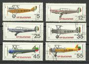 Продам марки Болгарии 6 шт Авиация