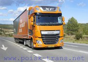 Перевозка грузов из Польши в Украину