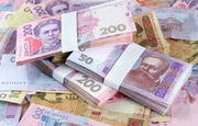 Кредит онлайн на карту под 0, 1% до 10000 грн