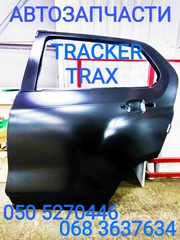 Шевроле Тракс  Дверь задняя левая правая Chevrolet Tracker Trax 