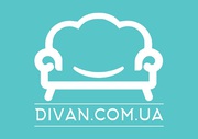Divan.com.ua - интернет-магазин мебели