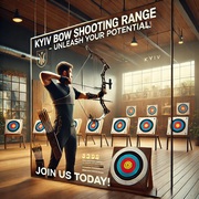 Стрільба з лука - Індивідуальні заняття в Київському лучному тирі на О