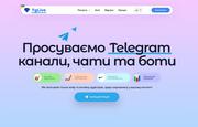 Раскрутка в телеграм (инвайтинг,  рассылка,  парсинг) tglive.in.ua