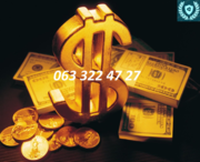 Помощь в получении кредита до 800тыс без залога