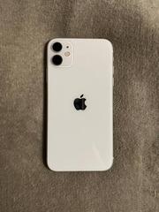 Продам iPhone 11 64GB у відмінному стані за вигідною ціною