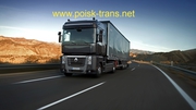 ПЕРЕВЕЗЕННЯ ВАНТАЖІВ ЗА МАРШРУТОМ ТУРЕЧЧИНА - УКРАЇНА