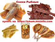Рибні снеки. Снек до пива, риба сушена, солона з різних видів риби