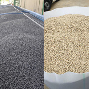 Гранули з дерева,  пелети з лушпиння для підприємств