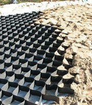 ПРОДАМ: ГЕОРЕШЕТКА,  киев,  низкая цена