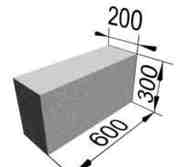 газобетон 550, 00 грнопт доставка бесплатно