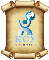 комплекс складских услуг