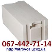 Газобетон (газоблок, пенобетон, пеноблок) (067)442-71-14