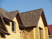 Продкровельные материалы, битумную черепицу