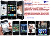 iPhone style i9 3GS++ The Best!!! Киев