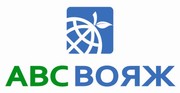 новый год во львове,  львов на новый год,  туры украине на новый год 2011