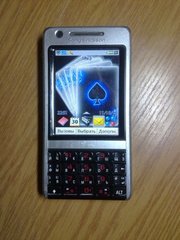 sony ericsson p1i