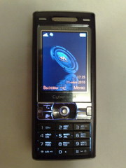 Продам Sony Ericsson k790i