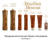 Brazilian Blowout - кератин для выпрямления волос,  диллерские цены!