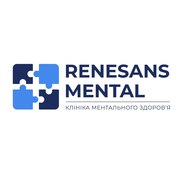 Клініка психіатрії та психотерапії в Києві